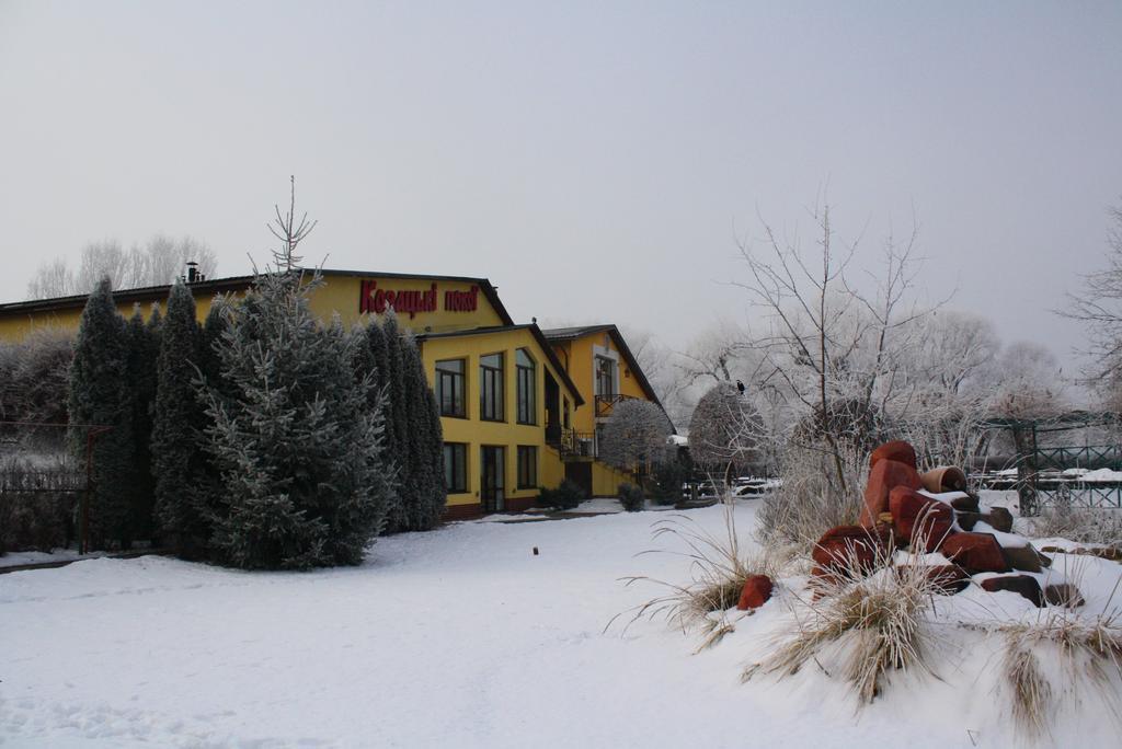 Chervona Kalina Hotel Kiev Exterior foto