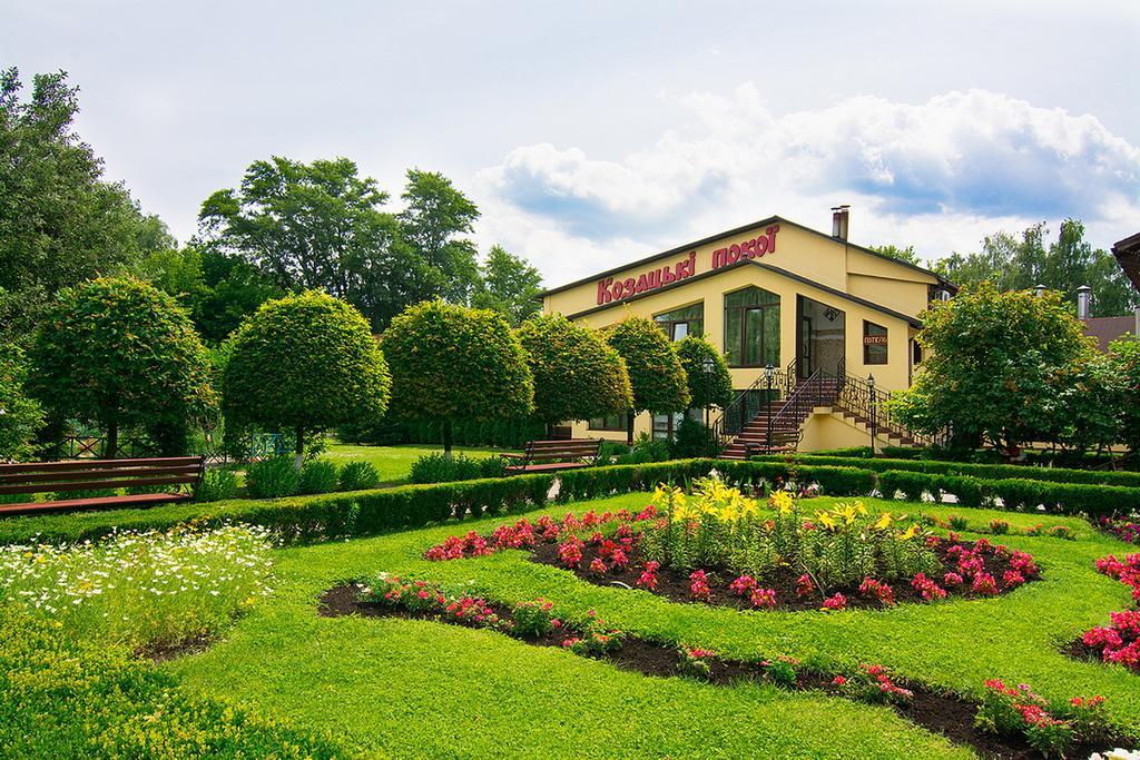 Chervona Kalina Hotel Kiev Exterior foto